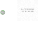 娱乐吃瓜微信群怎么进,如何轻松加入娱乐吃瓜微信群,畅享热门话题!