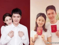 娱乐圈吃瓜现场,揭秘最新吃瓜现场!