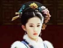 娱乐吃瓜爆料贵妃是谁,贵妃身份大猜想,吃瓜群众热议不断!