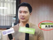 娱乐圈吃瓜爆料在线观看视频下载,吃瓜爆料视频下载,一网打尽明星幕后故事