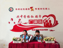 红领巾广播站,校园文化的传播使者与精神家园