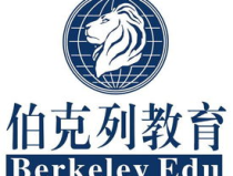 伯克列教育,专注国际语言培训，助力学子留学梦想成真”