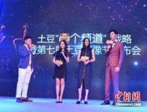 天天娱乐,揭秘娱乐圈幕后故事,带你领略明星风采