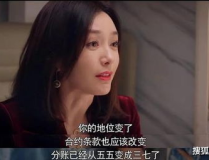 秦岚吃瓜娱乐圈,真相究竟如何?