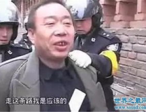 胡文海事件真相,一场悲剧背后的社会反思