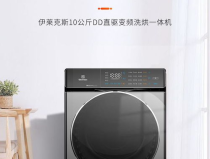 伊莱克斯售后,贴心保障，品质生活无忧