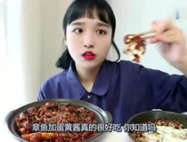 娱乐吃瓜菌本人,揭秘娱乐圈那些不为人知的幕后故事