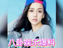 免费吃瓜娱乐圈,娱乐圈幕后大揭秘