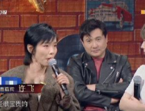 娱乐718 吃瓜你我他,吃瓜你我他,揭秘娱乐圈幕后故事