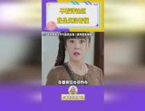 娱乐吃瓜酱语言的艺术,吃瓜群众的艺术盛宴