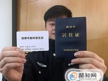 超萌笑容机笑Pro3双摄AI版领悟评测及山东产假多少天2025规章多少天暂停？终于若何呢