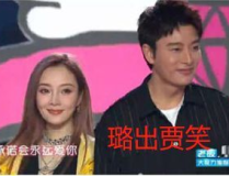 娱乐圈吃瓜记全集,揭秘吃瓜记全集背后的精彩故事