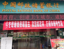 禹城市邮编,揭秘山东省德州市禹城市的邮政编码体系