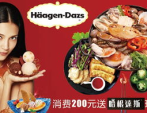 娱乐吃瓜菌广告,揭秘娱乐圈那些不为人知的幕后故事