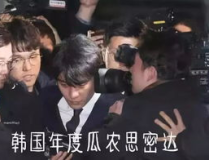 娱乐圈吃瓜围观,吃瓜围观,揭秘明星幕后故事