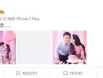 娱乐圈里吃瓜的直播,揭秘明星幕后吃瓜大揭秘