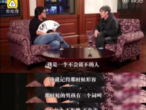 娱乐圈吃瓜小三小说推荐,小三逆袭,逆袭成影后