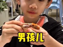 娱乐吃瓜酱小男孩,揭秘娱乐圈背后的故事