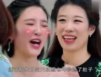 娱乐圈吃瓜美女有哪些人,揭秘吃瓜美女的人生轨迹