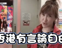 娱乐吃瓜君宫一萱,娱乐吃瓜界的风云人物