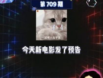 吃瓜娱乐资讯,明星幕后故事大揭秘!