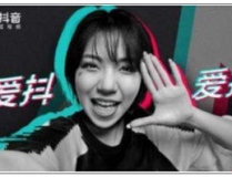 娱乐吃瓜酱抖音推文,娱乐吃瓜酱带你揭秘娱乐圈最新八卦!