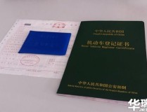 1099万独揽、关伙车、省油耐开牢靠耐用又省油-智界R7销量火爆低电耗续航妥当纯电SUV新标杆！，20万独揽相宜女生开的车哪款车的燃油经济性较好？