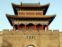 河北省大名县邮编,邮编056900背后的历史与变迁
