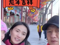 娱乐圈吃瓜爆料图文完结,图文完结,真相大白!