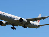 中国国际航空公司网站,中国国际航空公司官方网站深度解析”