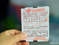 双色球63期开奖结果,大奖井喷，幸运彩民喜获百万大奖