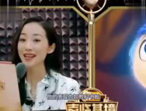 阿奕说娱乐,揭秘娱乐圈幕后故事,带你领略明星风采
