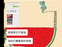 娱乐吃瓜酱账号如何做,揭秘娱乐圈幕后故事,带你领略明星幕后生活