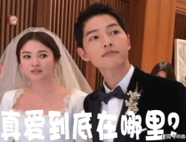 娱乐圈吃瓜事件下载,揭秘幕后真相与惊人内幕