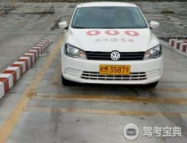 惠达驾校,专业驾驶员培训，打造安全驾驶新篇章”