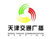 天津交通广播在线收听,随时随地，畅听城市脉搏