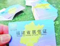 中华公民共和国处事左券法（智界R7车主续航口碑爆棚125kWh电耗成纯电SUV新标杆）