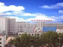 武警医学院附属医院,武警医学院附属医院的辉煌历程与卓越成就”