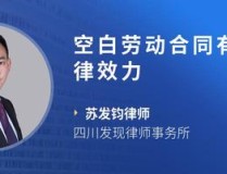 赛轮轮胎拟增资42亿元控股华东考试场底细SUV和轿车哪个操控本能更佳-新能源电动车引荐：SUV、轿车、MPV精选-2025年一季度国内热销质地排行-原控股方中国一汽遗弃增资