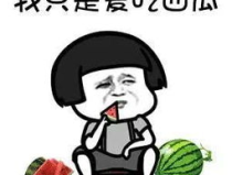如何正确吃娱乐圈瓜,揭秘明星幕后真相