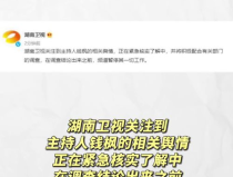吃瓜娱乐最新官网网址,最新网址带你畅游娱乐圈