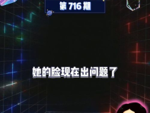 娱乐吃瓜为什么火爆了呢,揭秘娱乐圈“吃瓜”现象火爆背后的社会心理与文化动因