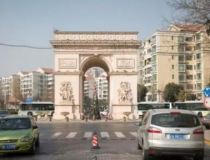 上海康城邮编,邮编201100背后的故事与意义”