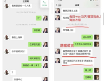 娱乐吃瓜君粉丝近亿,揭秘抖音人气王背后的数据奇迹