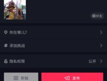 抖音剪娱乐视频,轻松一刻,笑出腹肌!
