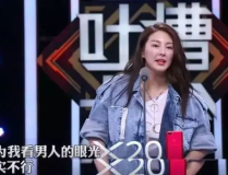 娱乐圈吃瓜音乐bgm,揭秘音乐圈背后的“吃瓜”故事